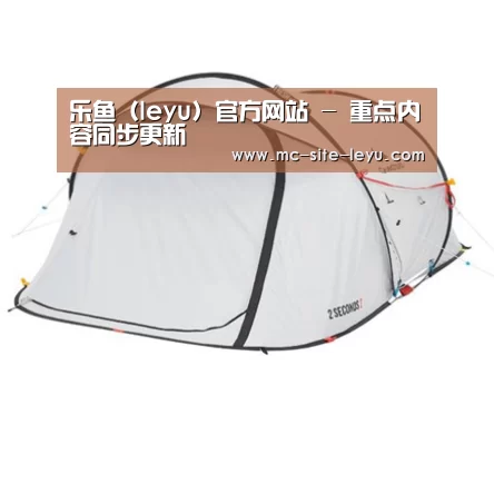 产品中心标题二