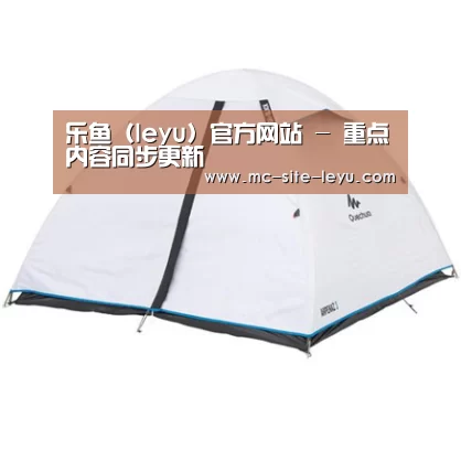 产品中心标题三