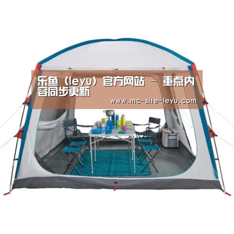 产品中心标题六