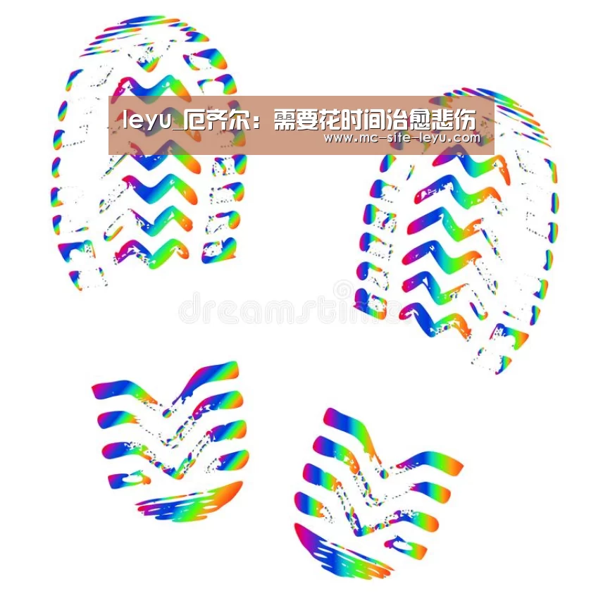 leyu_厄齐尔:需要花时间治愈悲伤(图2) leyu_厄齐尔:需要花时间治愈悲伤(图2)