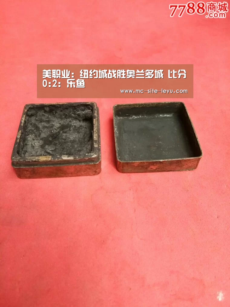 美职业: 纽约城战胜奥兰多城 比分0:2：乐鱼