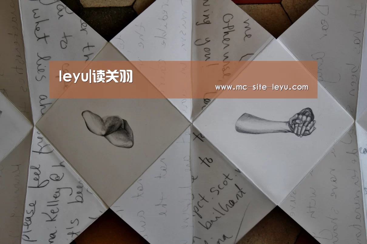 leyu|读关羽