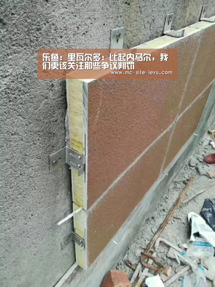 乐鱼:里瓦尔多:比起内马尔,我们更该关注那些争议判罚