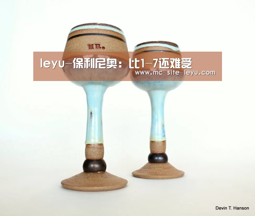 乐鱼体育