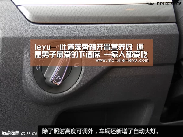 leyu-
此道菜香辣开胃营养好 还是男子最爱的下酒席 一家人都爱吃(图6) leyu-
此道菜香辣开胃营养好 还是男子最爱的下酒席 一家人都爱吃(图6)